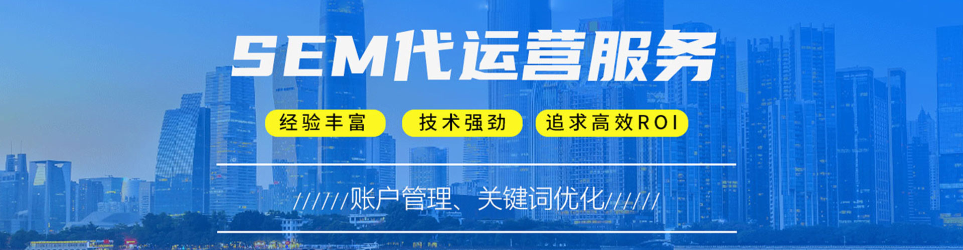 宁阳信息流怎么做