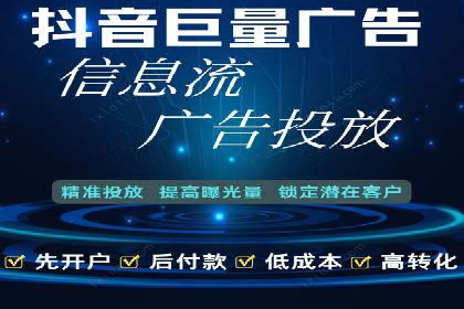 百度竞价推广的关键词选择与投放策略——以某服装品牌为例