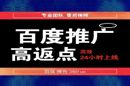 信息流营销案例：电商平台的精准用户运营