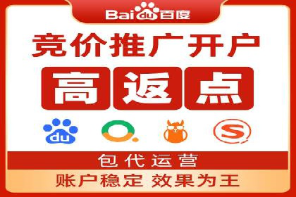 深度解析：信息流广告行业中的腾讯广告投放策略