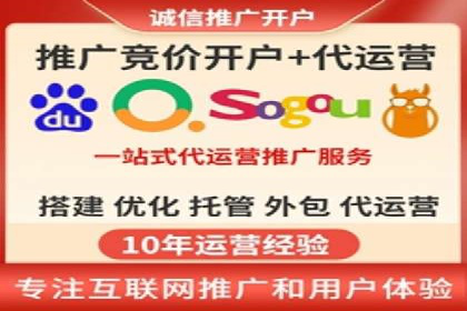 高效SEM竞价技巧，案例教学揭秘